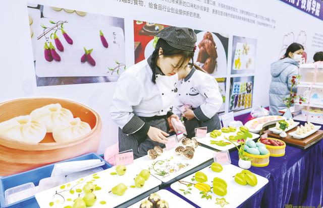 “源來好創業”為青年創業就業打造一站式資源對接服務平臺