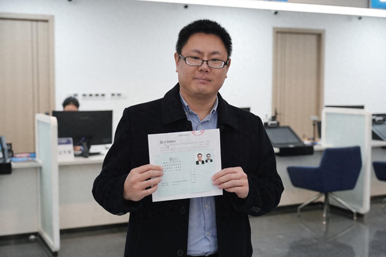 兩岸融合發展新政實施,臺胞張立齊:很高興成為廈門居民