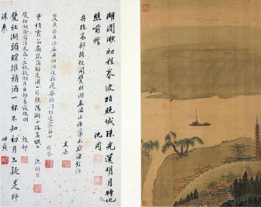 看沈周筆下“兩江名勝”,浙博跨年大展聚焦江南