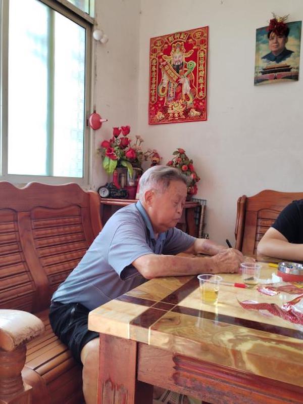 鄉村青年的婚姻與生活