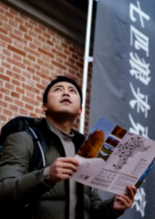 CSR周刊:綠地金創(chuàng)助力國(guó)內(nèi)首個(gè)公共建筑碳減排量認(rèn)定標(biāo)準(zhǔn)發(fā)布,沃爾沃汽車舉辦“看見(jiàn)守護(hù)的力量”公益影像展