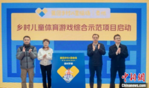 CSR周刊:綠地金創(chuàng)助力國(guó)內(nèi)首個(gè)公共建筑碳減排量認(rèn)定標(biāo)準(zhǔn)發(fā)布,沃爾沃汽車舉辦“看見(jiàn)守護(hù)的力量”公益影像展