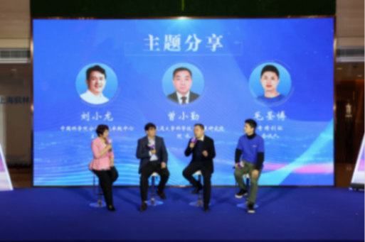 上海徐匯高質量孵化器建設推進大會召開,全力營造活力創業生態