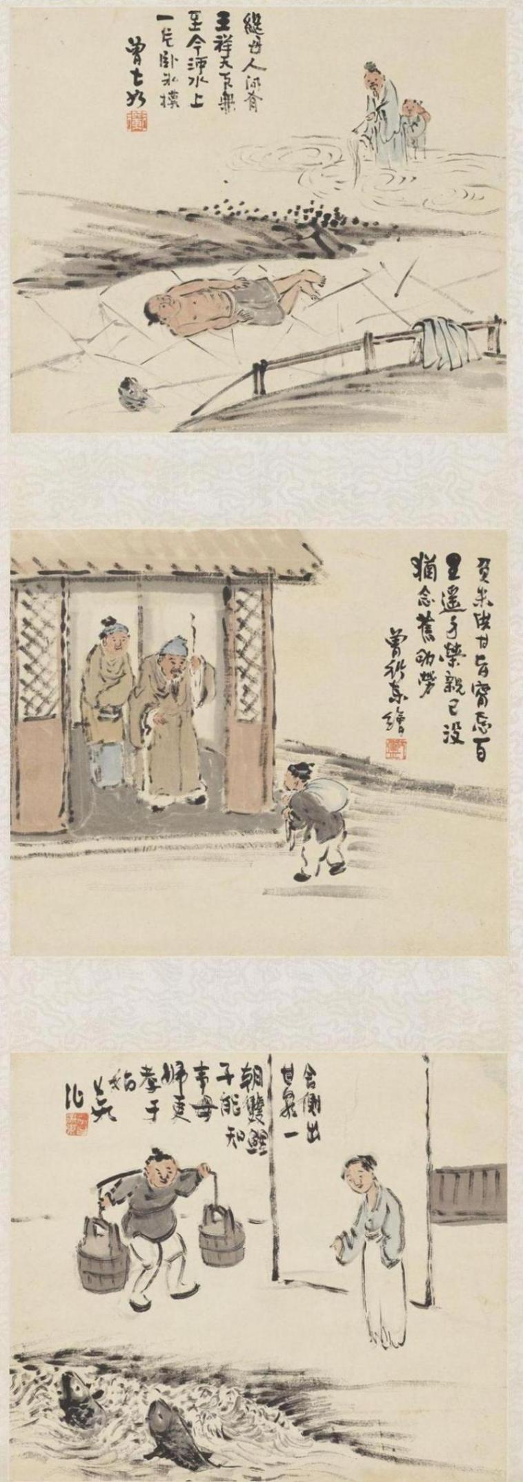 看唐玄宗趙孟頫筆底深情,臺(tái)北“翰墨空間”換展