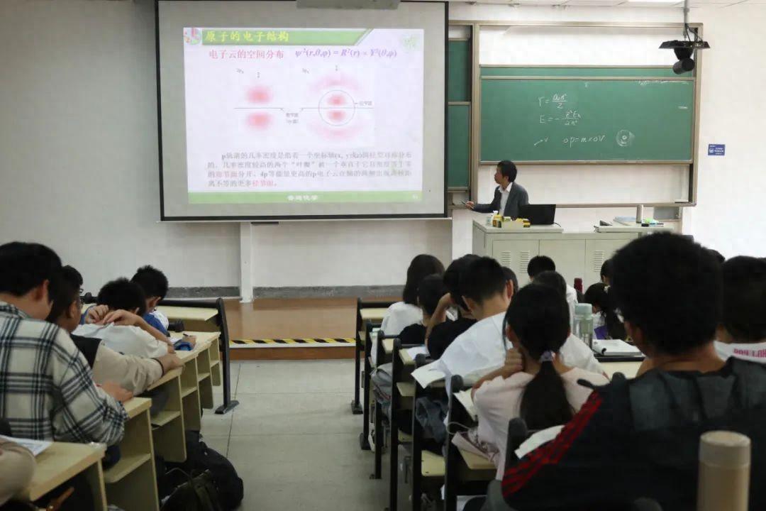 從這門“大課”,推開化學世界的大門