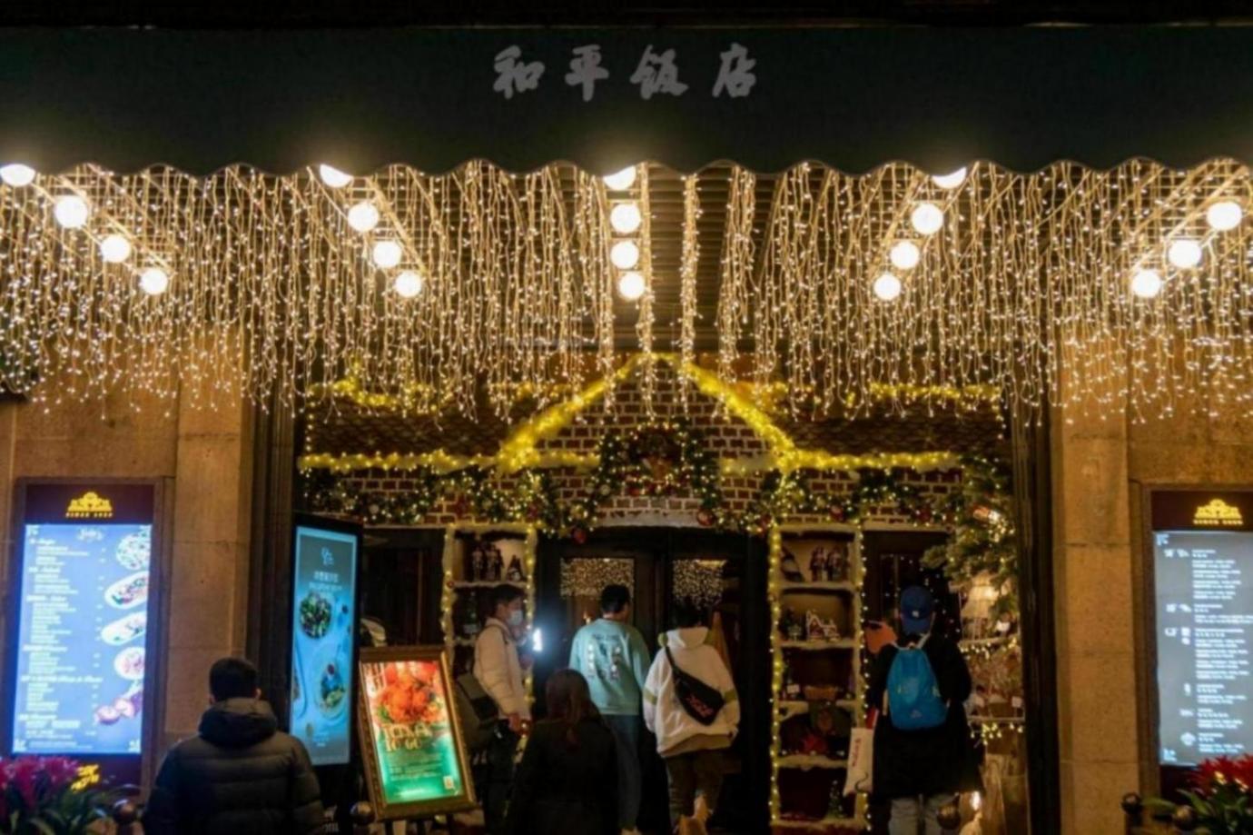 滬聯商廈原型、和平飯店同款英國套房……《繁花》催生“考據熱”