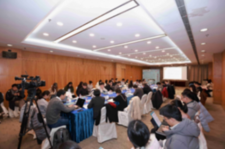 “可編程城市:數字媒介與城市文明”論壇