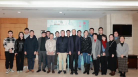 “可編程城市:數字媒介與城市文明”論壇