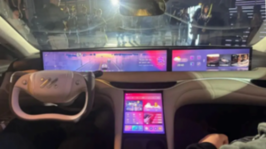 智己L6正式開啟預(yù)售