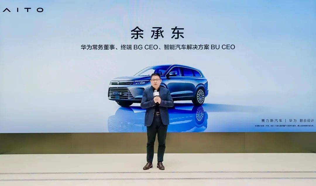 10年投入10000億,華為做了什么?