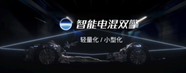 一汽豐田一季度延續正增長 全面智混化