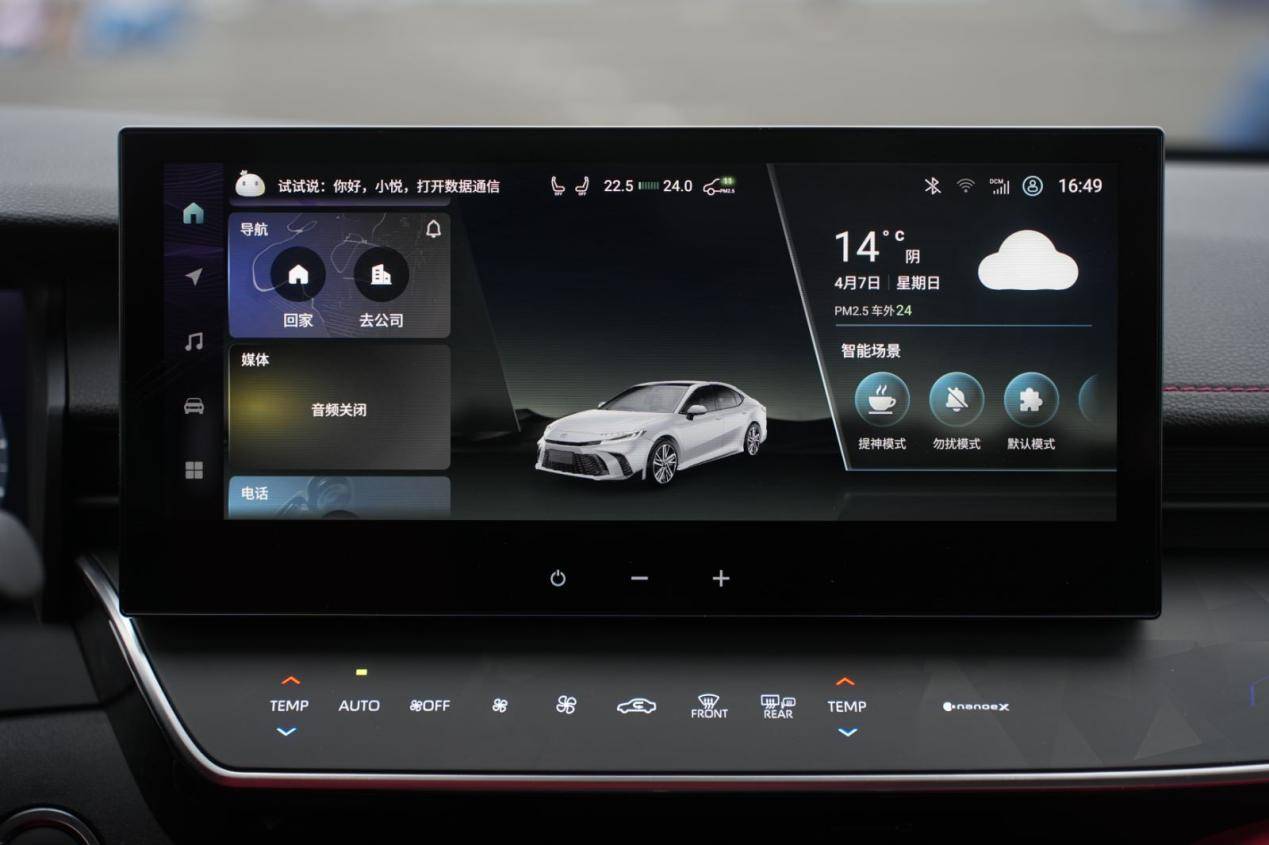 全球最好凱美瑞在此