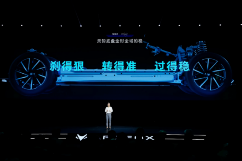 達爾文2.0技術閃耀智慧出行新紀元,極狐汽車引領行業變革