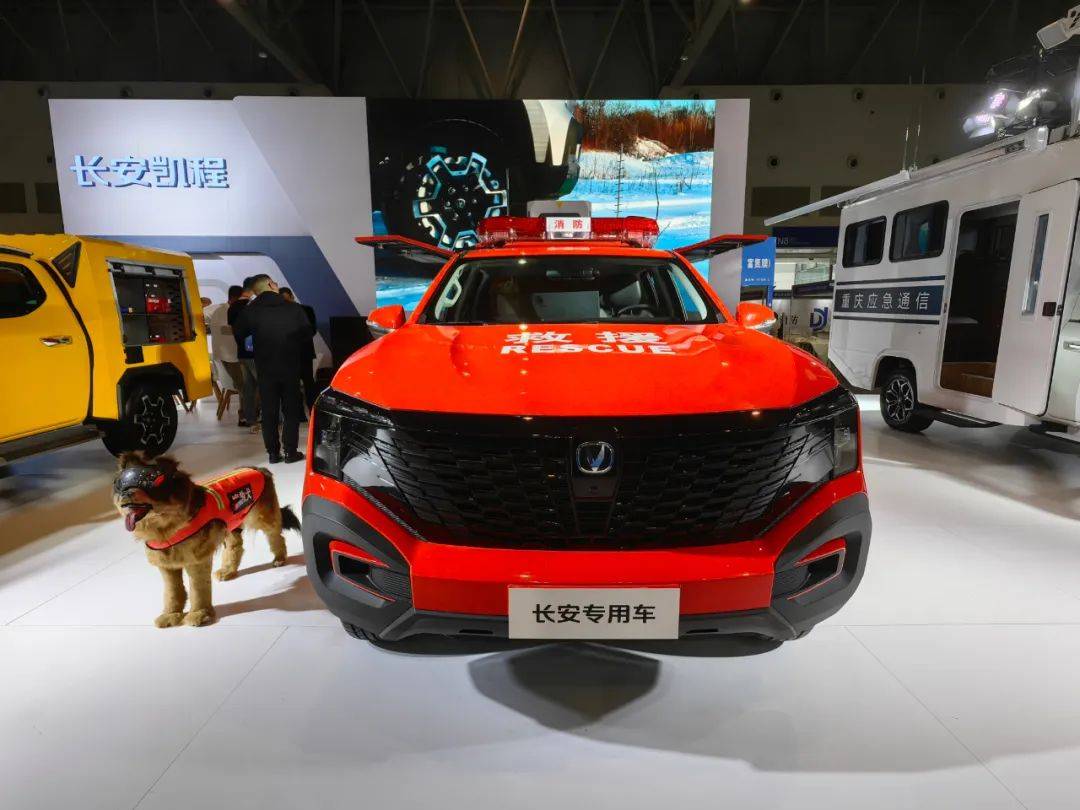 長安的超級增程“新皮卡”,如何拓展百業(yè)新場景?
