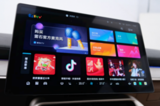 20240417_1713324212126640.png 不止簡單對標 靜態體驗極狐阿爾法S5html891.png