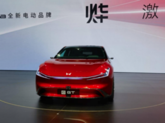 本田中國電動化轉(zhuǎn)型提速,發(fā)布全新純電品牌燁,新車年底上市