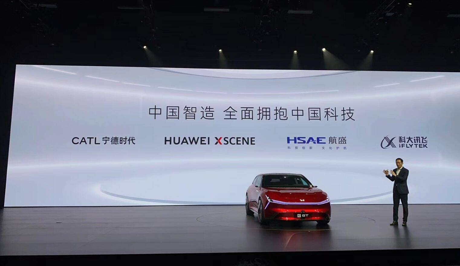 新瓶裝舊酒?本田再推新能源品牌“燁”,前景如何