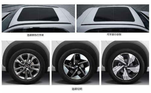 吉利“放大招”,全球車型曝光,長超4.6米,左右舵同步研發測試