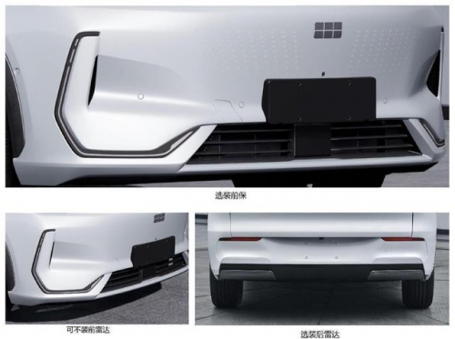 吉利“放大招”,全球車型曝光,長超4.6米,左右舵同步研發測試