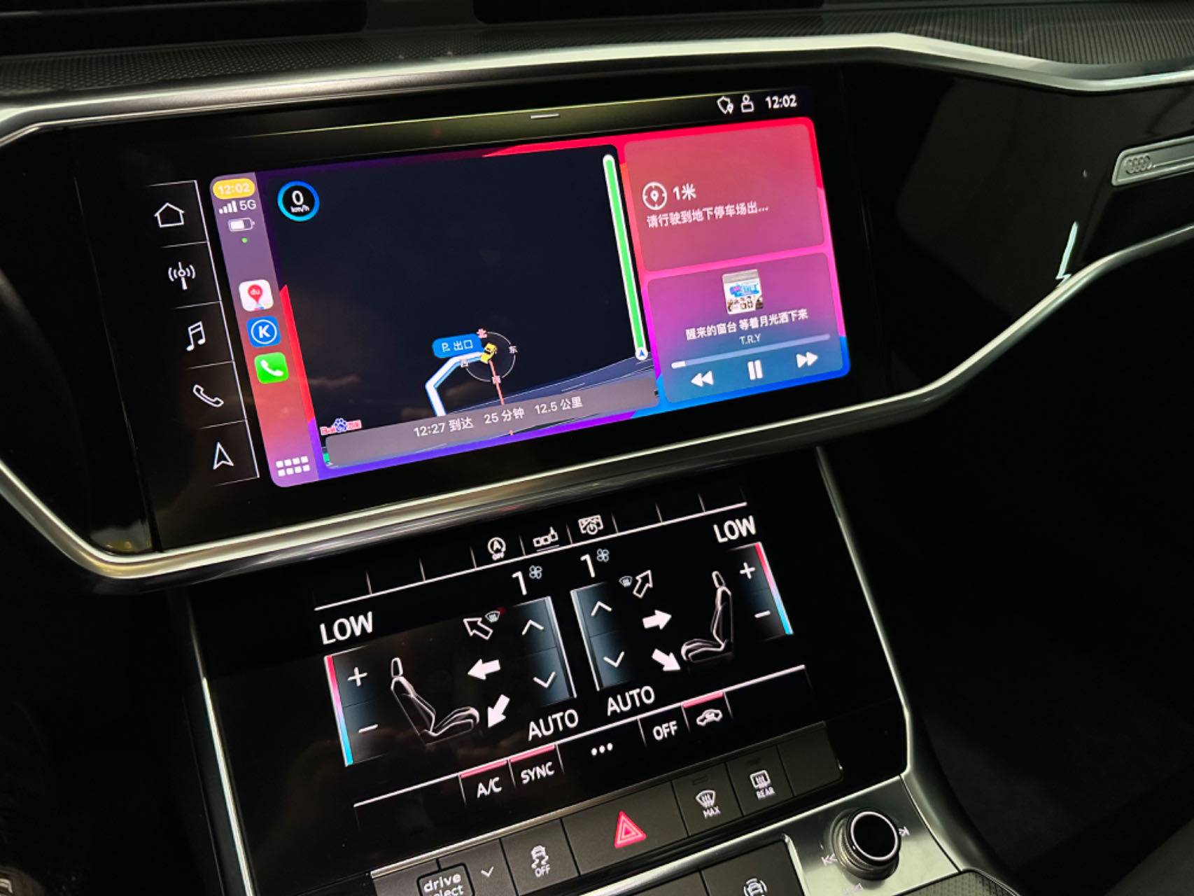 20240417_1713341659714818.jpg 微信圖片_20240412143216.jpg