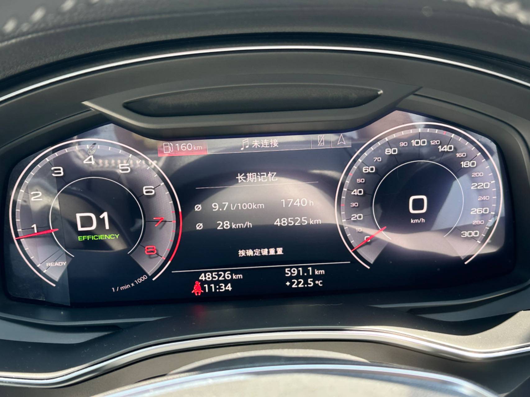 20240417_1713341745331265.jpg 微信圖片_20240412143309.jpg