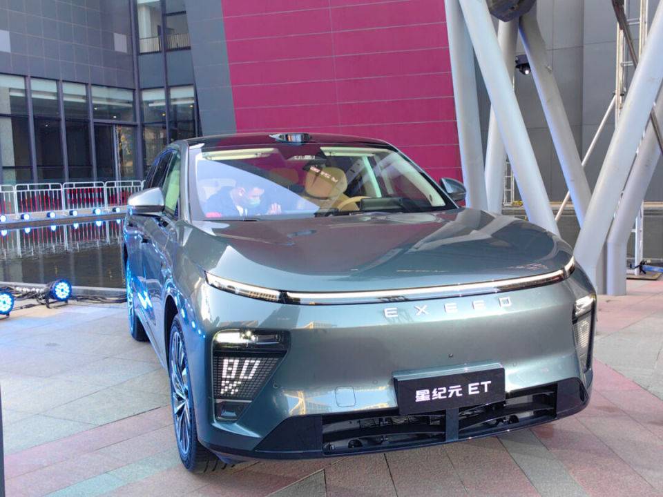 自研技術成亮點,星途星紀元 ET預售