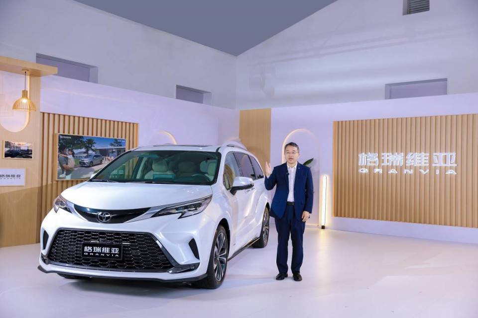 帶上全家 滿愛(ài)出發(fā) 新款格瑞維亞正式上市