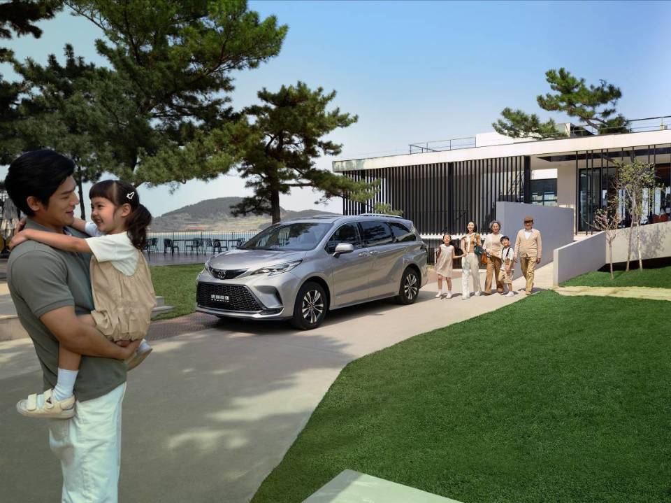 帶上全家 滿愛(ài)出發(fā) 新款格瑞維亞正式上市