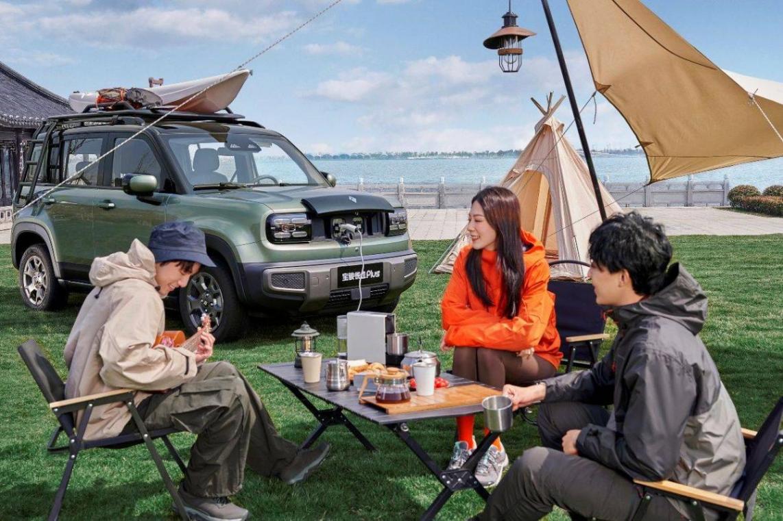 方盒子造型,領航智駕加持,寶駿悅也Plus成10萬級不二之選