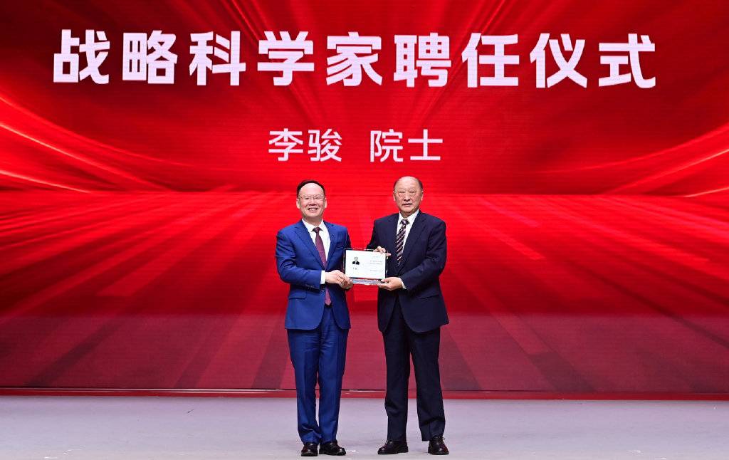 中國一汽第五屆科技大會隆重召開