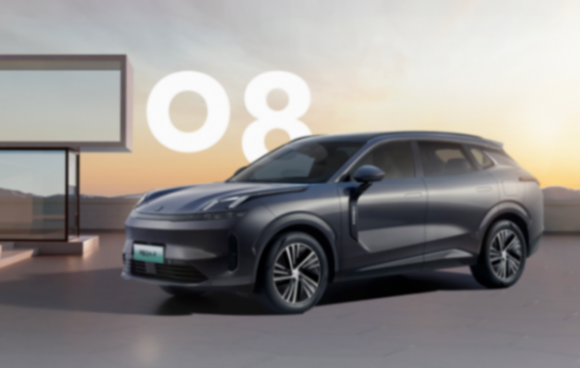 降低購車門檻,限時(shí)17.98萬起,領(lǐng)克08 EM-P 120長續(xù)航Plus版上市