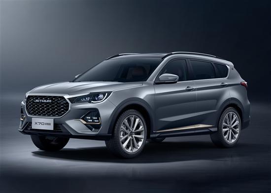 捷途X70 榮耀版上市 售價10.89-11.89萬元