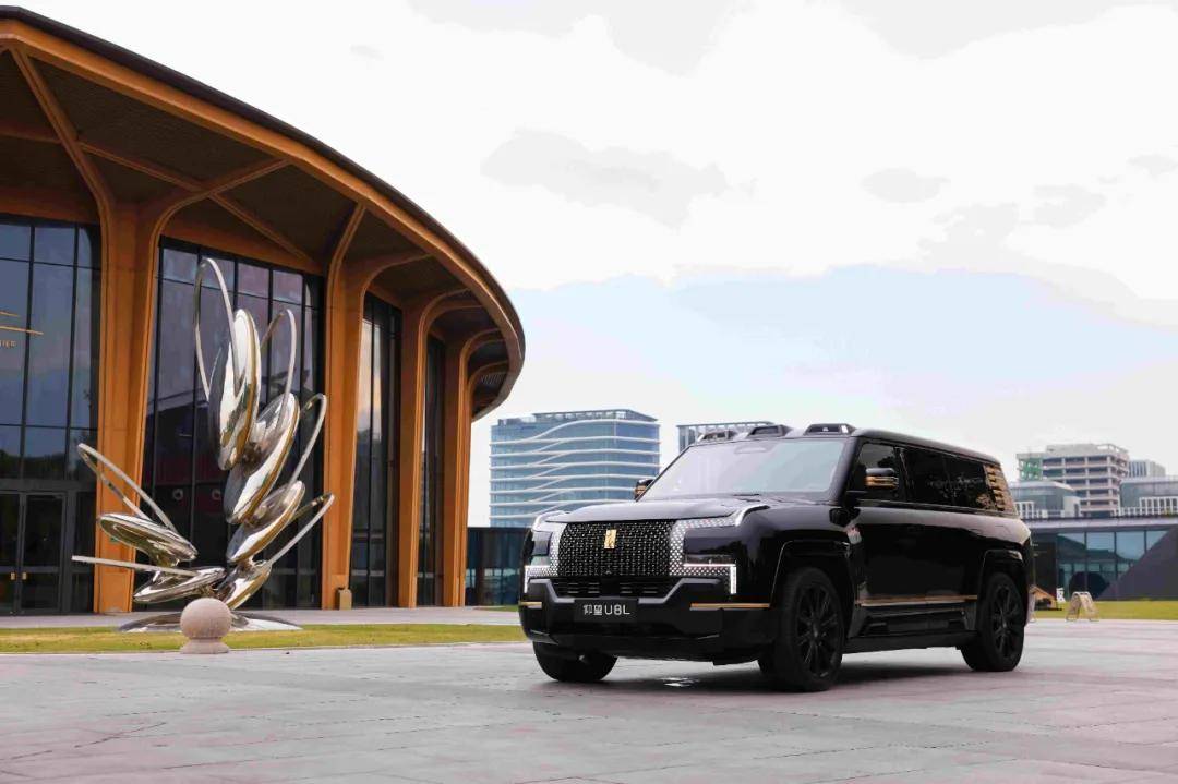 24K黃金車標,藏著仰望U8L鼎世版的東方“鼎”韻