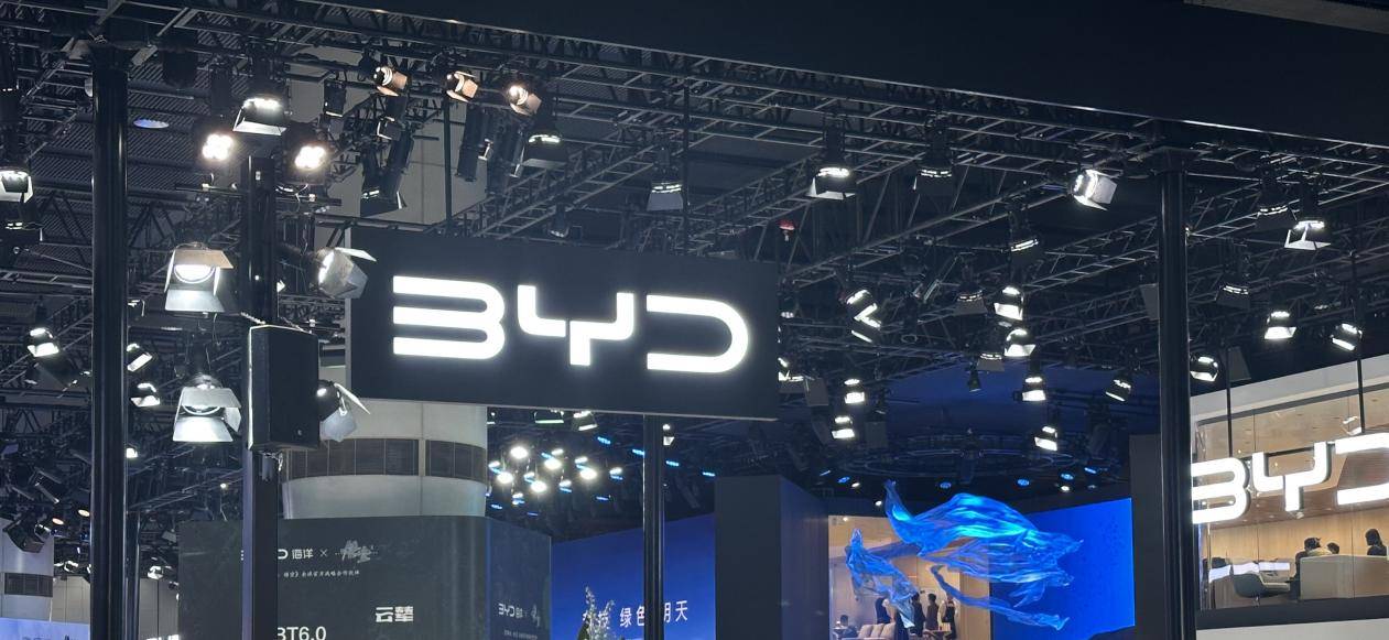 王朝網排隊推新款?比亞迪路天:接下來發布會會很密集