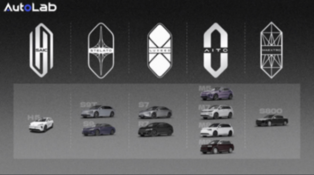 音響周報:極氪9X用上賓利同款;理想i6也開始對標邁巴赫