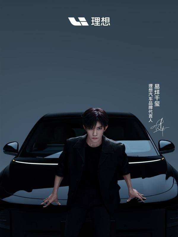 “金九”造車新勢(shì)力:零跑首破6萬輛,月銷4萬以上敢稱頭部否?