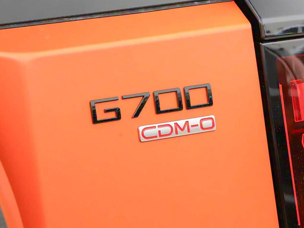 憑啥要賣34.99萬起?捷途縱橫G700將于10月19日上市