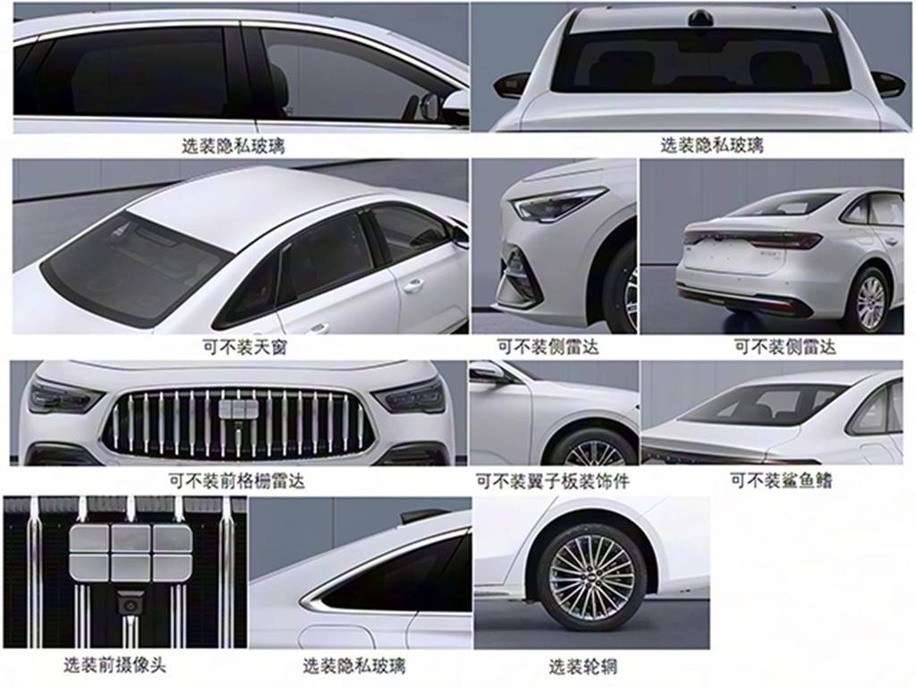 吉利又推新車(chē)了,全新銀河星耀7將上市,全面競(jìng)爭(zhēng)比亞迪?