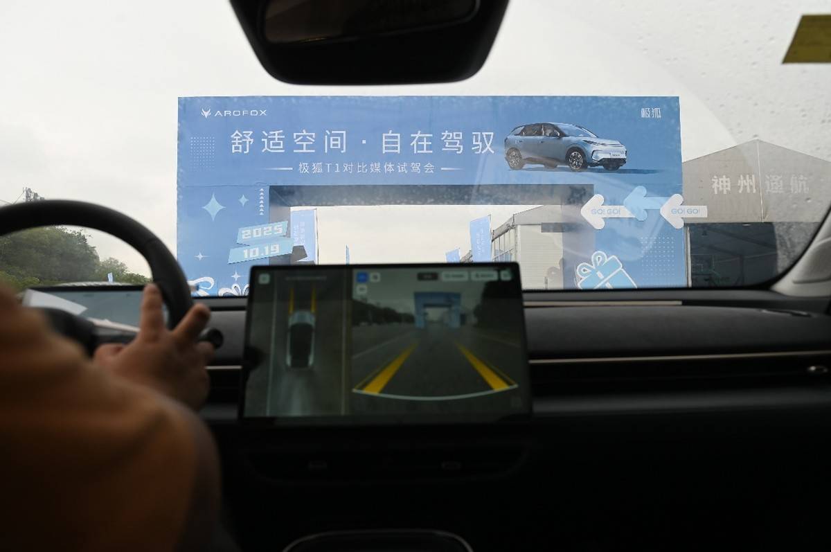 6萬級家用純電小車最優選