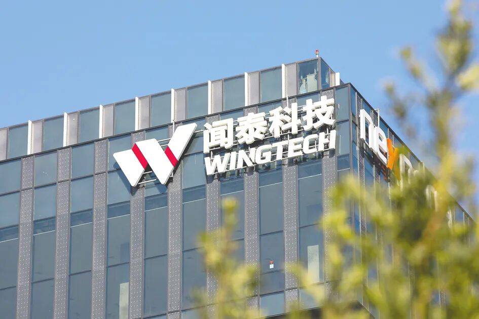 荷蘭政府制裁,為何歐洲車企集體不答應?