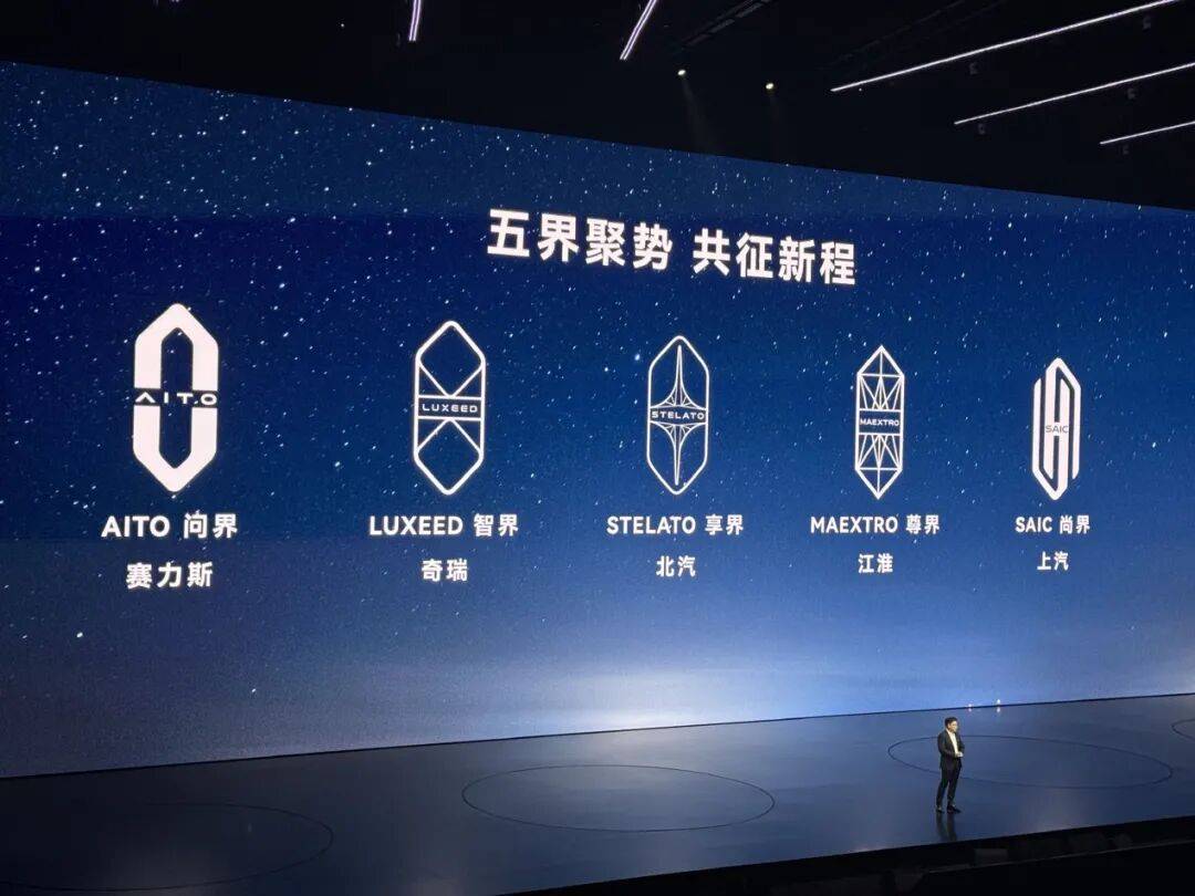 不造車又想“搶飯碗”,劉強(qiáng)東越來越像王興了?