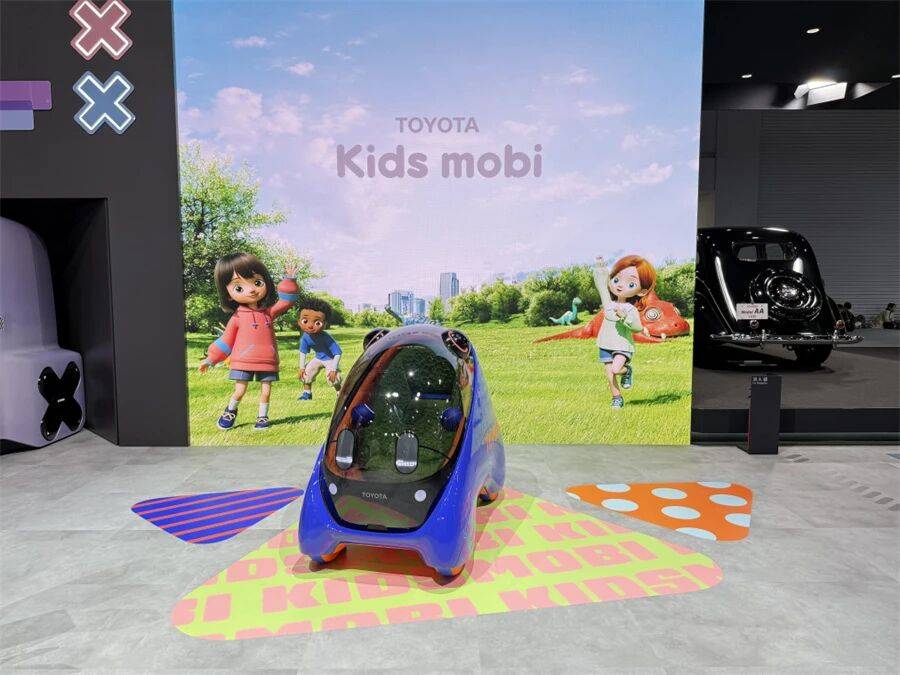 你的下一輛車,何必是“車”?2025東京車展豐田展臺(tái)藏著答案