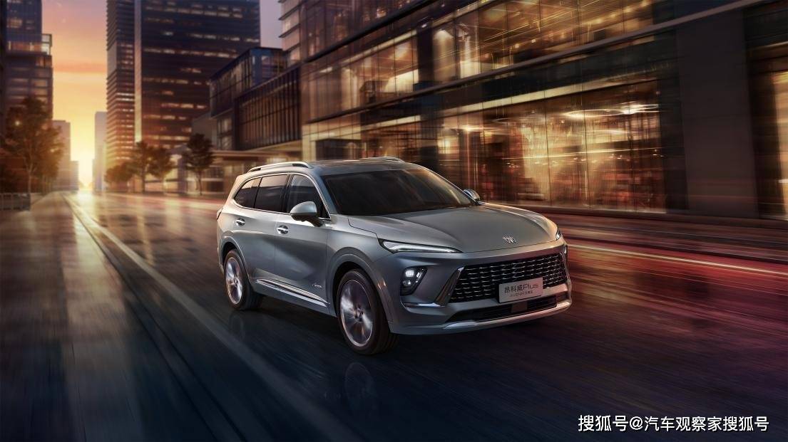 領(lǐng)跑細(xì)分市場(chǎng),昂科威Plus持續(xù)破萬,夯實(shí)“明星大單品”地位