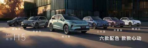 上汽集團:好企業應該具備的三重特質