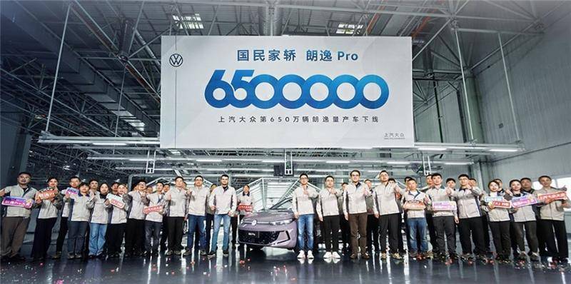 累計熱銷650萬臺,最新款朗逸依然是“國民家轎”嗎?