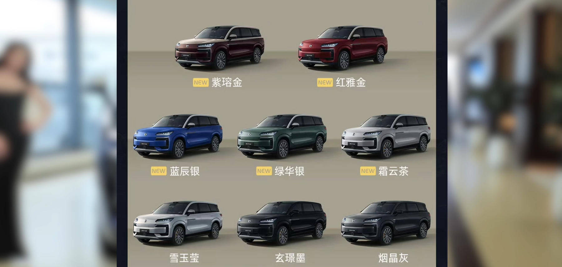 產品力媲美“9系”SUV!騰勢N8L全方位體驗,我最喜歡它哪一點?