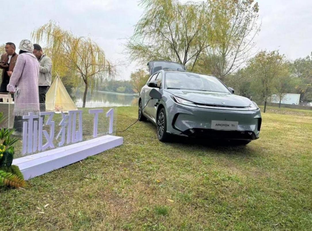深度試駕極狐T1,A0級純電市場的價值破局者