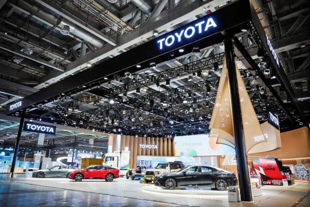 從進(jìn)博會(huì)看豐田如何繪制藍(lán)圖不變的底色和多彩的變革