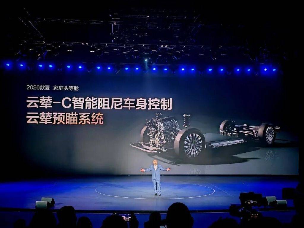 家用MPV最優解:比亞迪2026款夏,重塑家庭出行