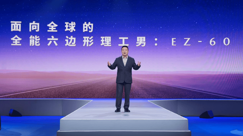 央視首秀背后:長安馬自達EZ-60藏著中國新能源出海的新答案